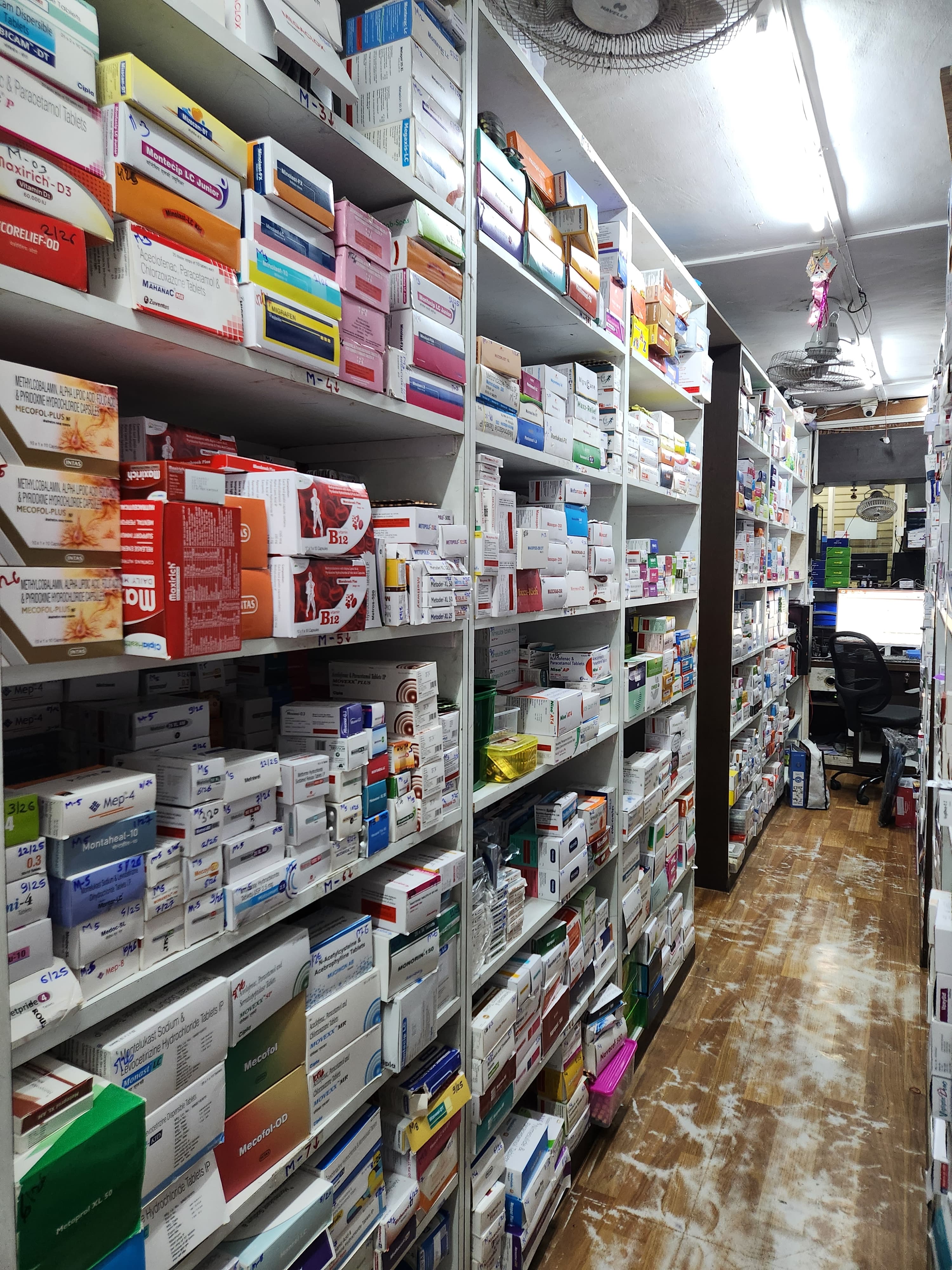 Shelf space
