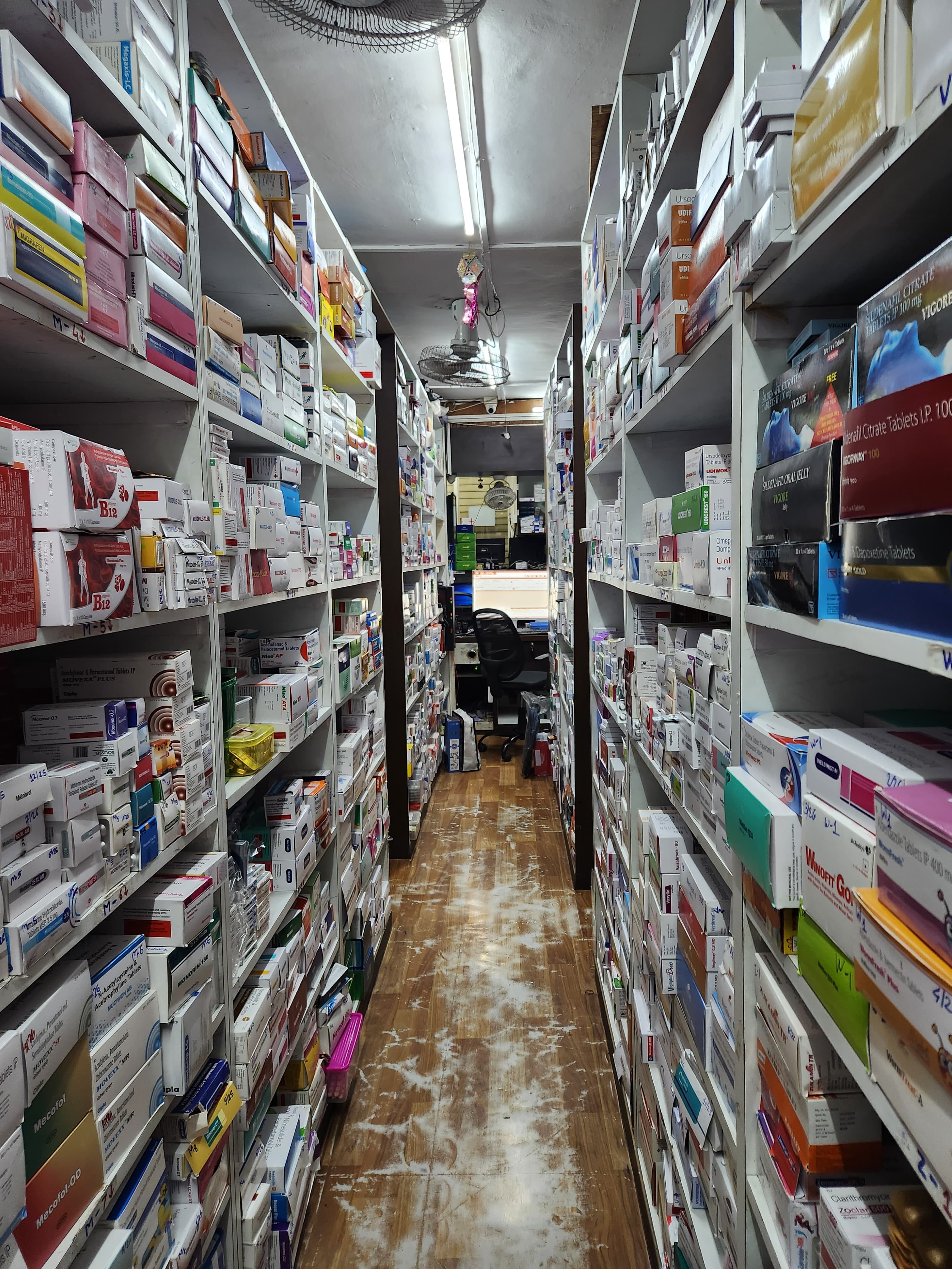 Shelf space