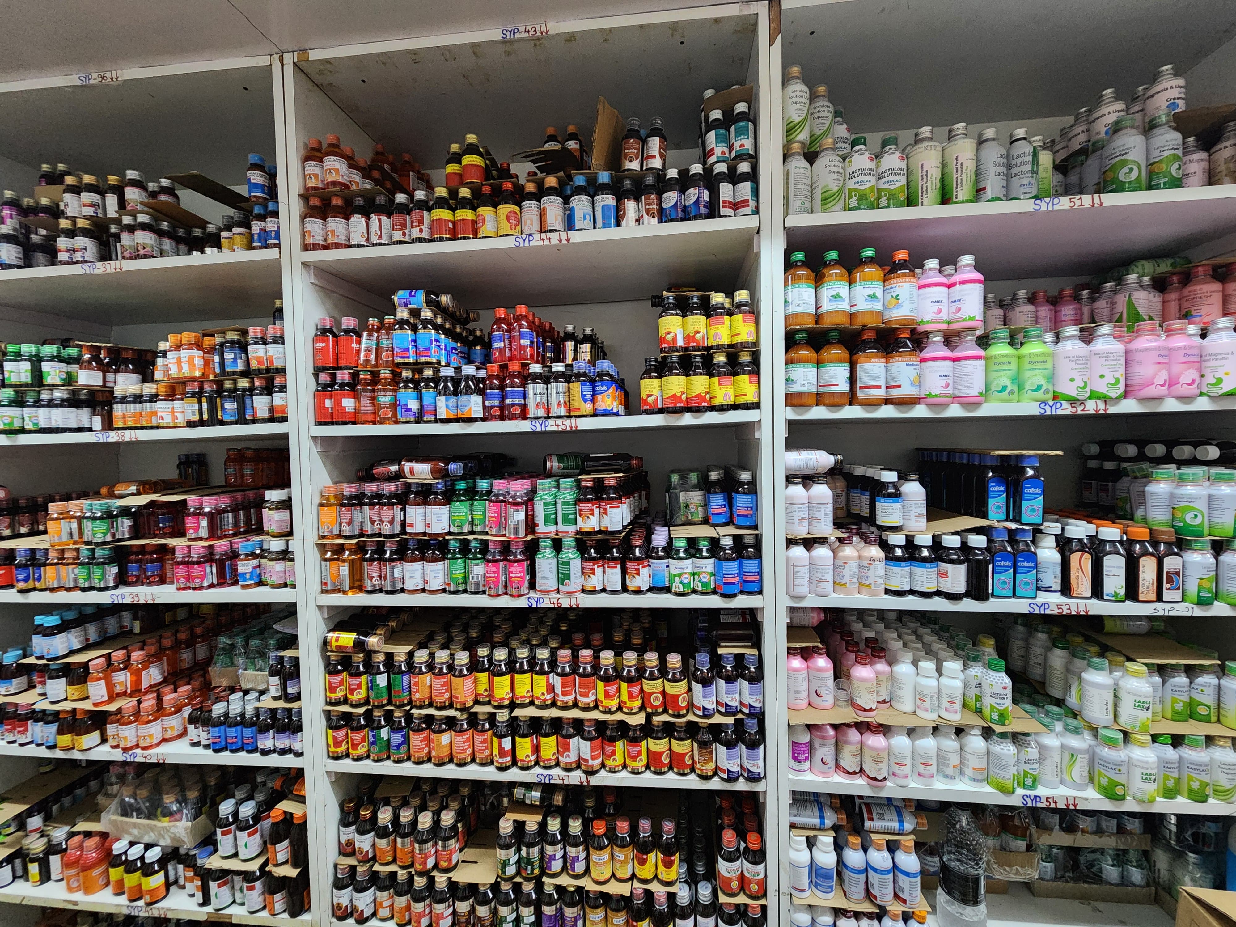 Shelf space